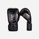 Gants de Boxe Venum Elite Evo