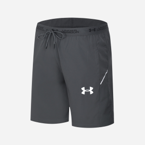 short Under Armour Gris