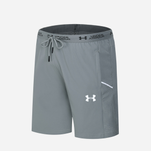 short Under Armour Gris Clair